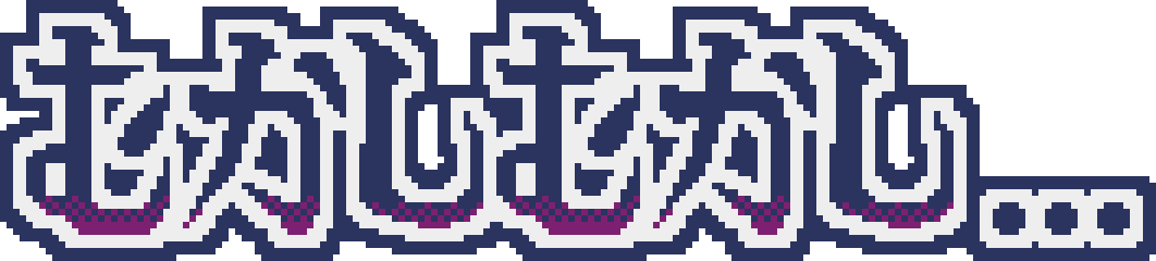 むかしむかし...
