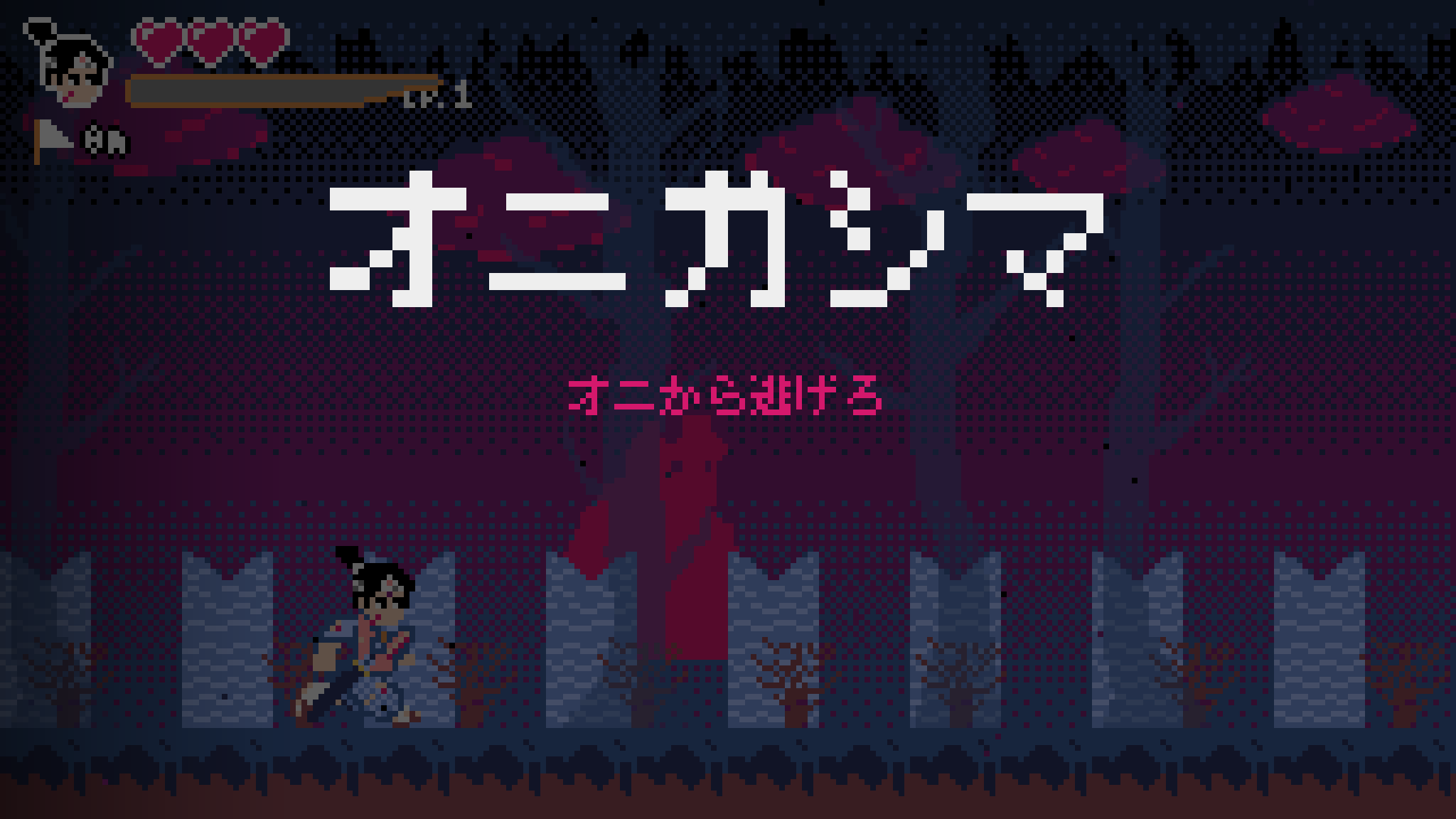 ワールド名のカットイン。夜の森を背に「オニガシマ」「オニから逃げろ」と大きく表示されている